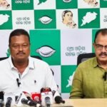 ବଳପ୍ରୟୋଗ କରି ଛାତ୍ର ସଂସଦ ନିର୍ବାଚନ ଜିତିବା ପାଇଁ ବିଜେପିର ଅପଚେଷ୍ଟା: ବିଜେଡି